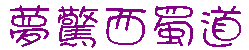 logo.bmp (2560254 bytes)